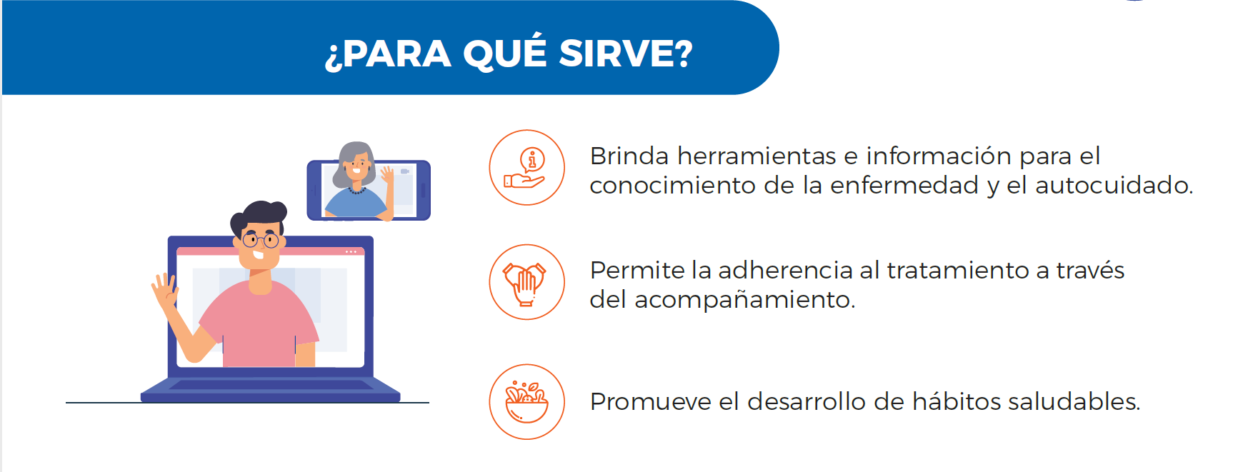 Para que sirve ele Para que sirve ele